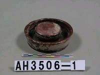 藏品(陶櫃腳墊)的圖片